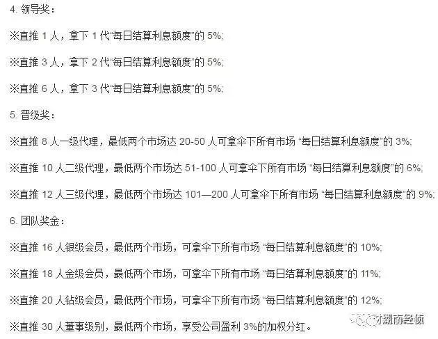 pi币钱包下载链接（pi币的下载链接）-第17张图片-科灵网