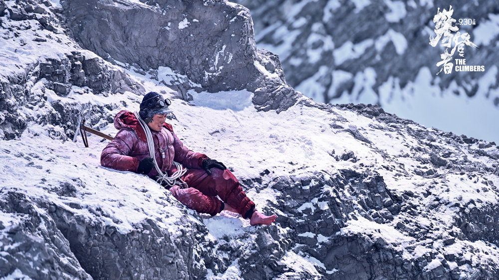 《攀登者》只用8个月就完成了三年的拍摄任务