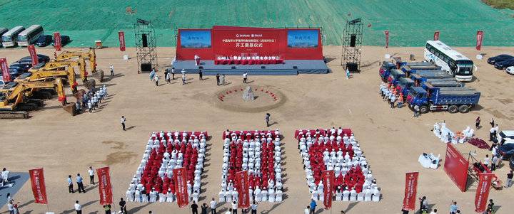 中国海洋大学开建西海岸校区！校长解密新校区建设原因及规划定位