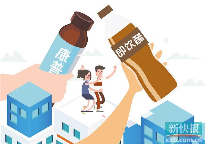 康普茶即饮醋不断升级 发酵饮料差异化优势凸显