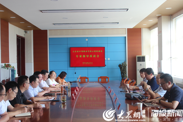 阳信县职业中专表彰大会 阳信县职业中专2023年音乐节直播