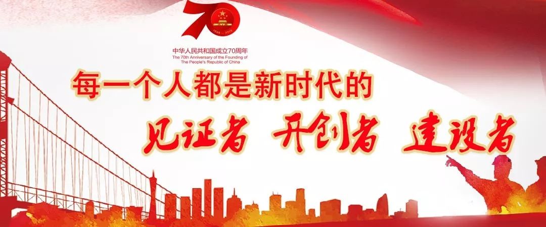 上高橋牛兒滿山坡 致富有希望