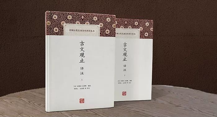 《古文观止》传世名句，句句经典，代表文言文的最高水平