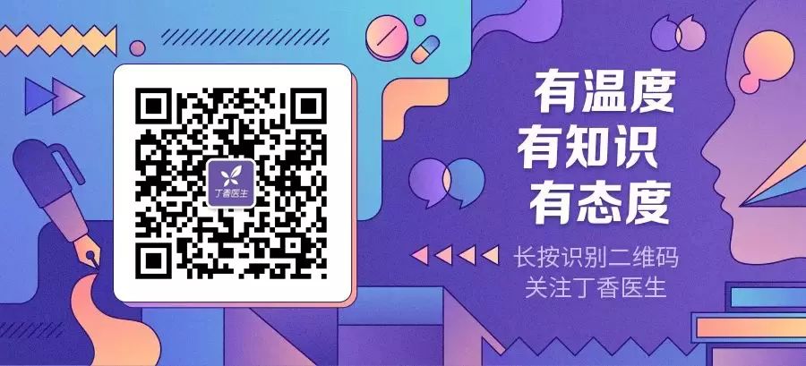 深度探索世界，你只需5秒钟