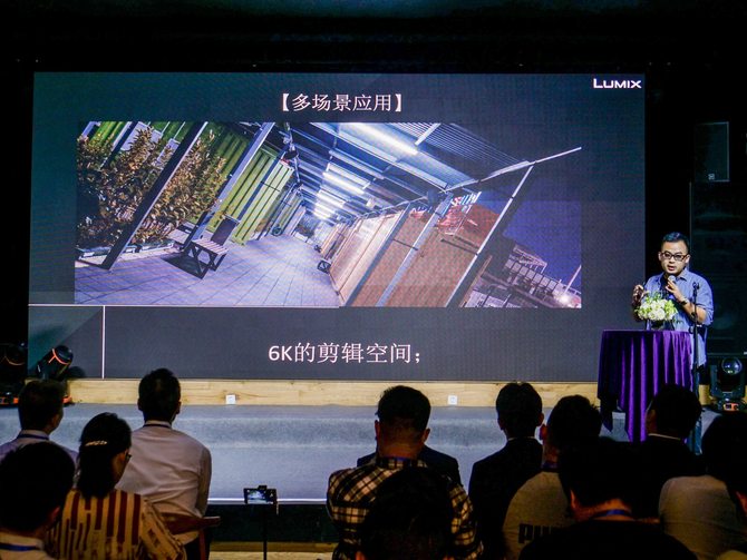 为电影而生，松下LUMIX S1H国内正式发布