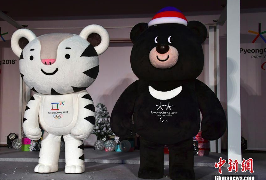 索契冬奧會吉祥物（北京冬奧會吉祥物發布）