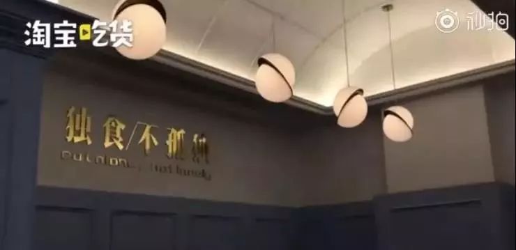 “一人食餐位”你就羡慕？看完四川高校的食堂你岂不是要羡慕哭......