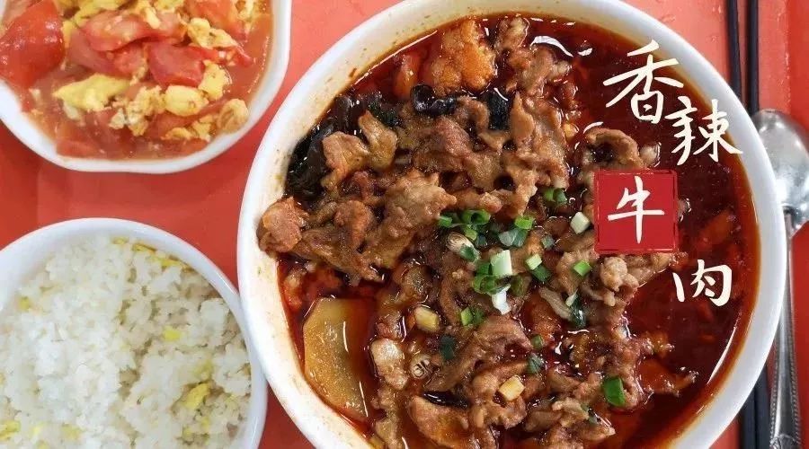 “一人食餐位”你就羡慕？看完四川高校的食堂你岂不是要羡慕哭......