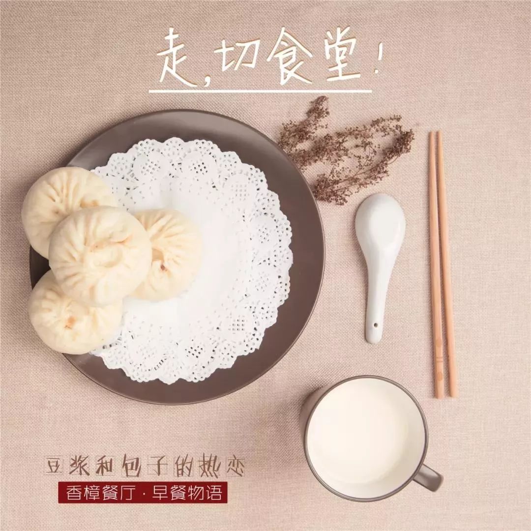 “一人食餐位”你就羡慕？看完四川高校的食堂你岂不是要羡慕哭......