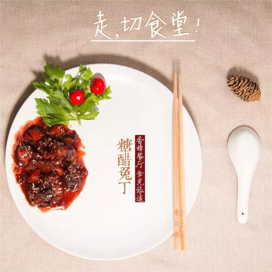 “一人食餐位”你就羡慕？看完四川高校的食堂你岂不是要羡慕哭......