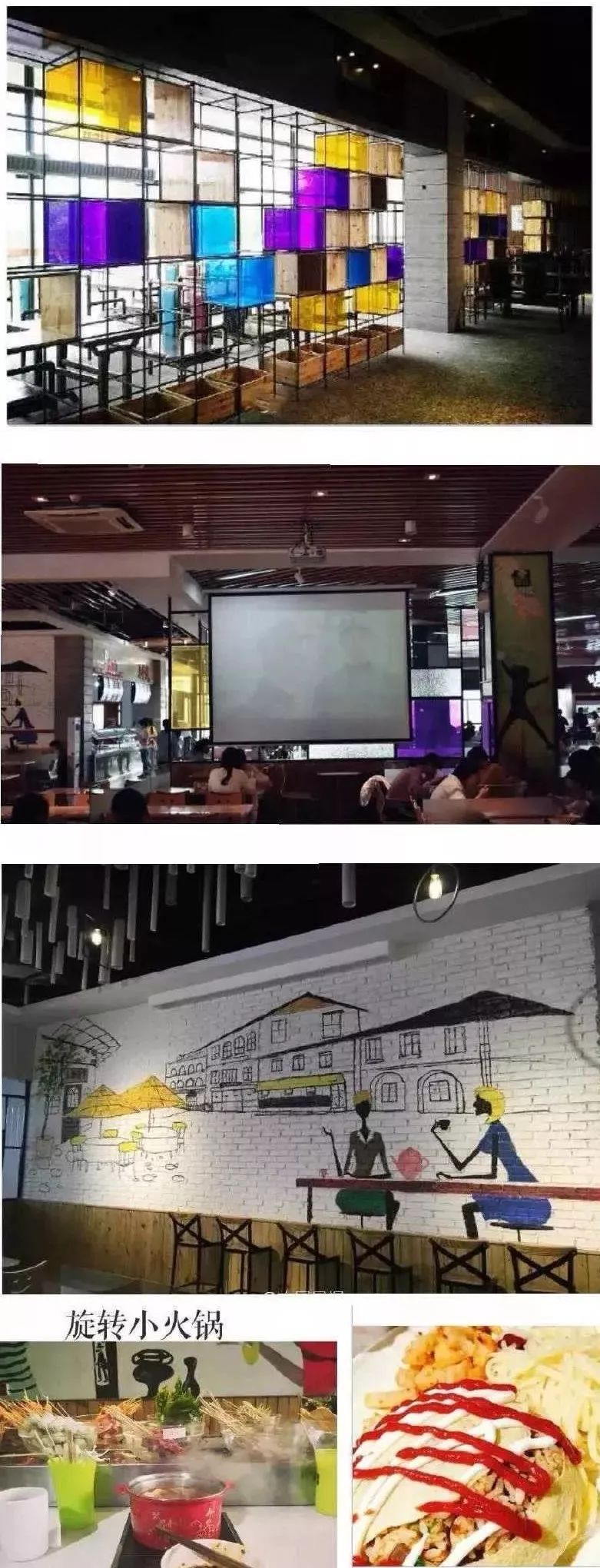 “一人食餐位”你就羡慕？看完四川高校的食堂你岂不是要羡慕哭......