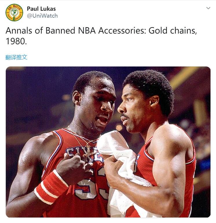 「盘点」NBA历史上那些被禁止过的服饰：AJ1禁穿领衔