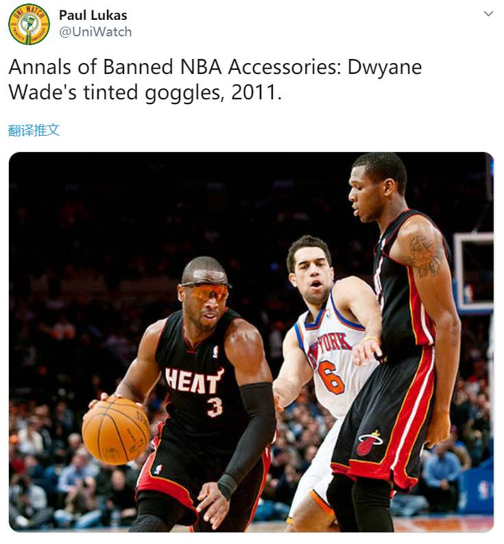 「盘点」NBA历史上那些被禁止过的服饰：AJ1禁穿领衔