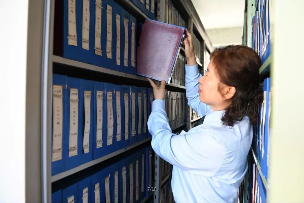 【工作感悟】说说档案工作的情绪与心态