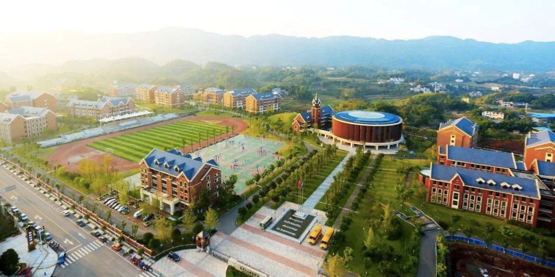 北大培文宜宾国际学校,北大培文宜宾国际学校学费-爱妻自媒体