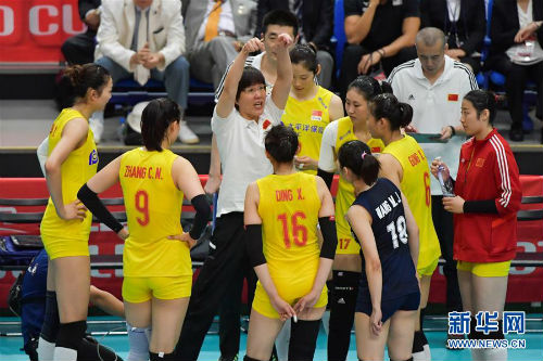 女排世界杯现场直播在线直播（中国女排vs美国女排视频直播时间观看地址入口+阵容名单）