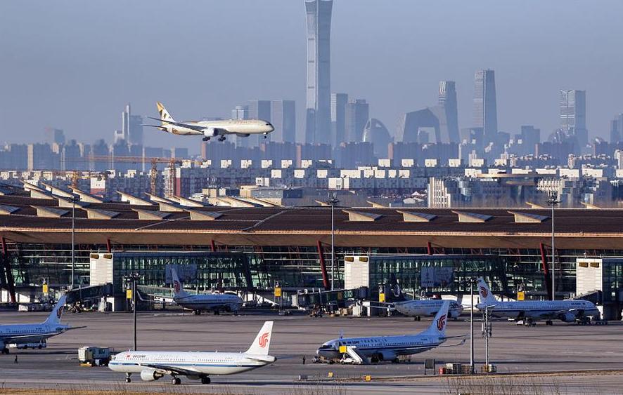 北京为什么需要两个机场？