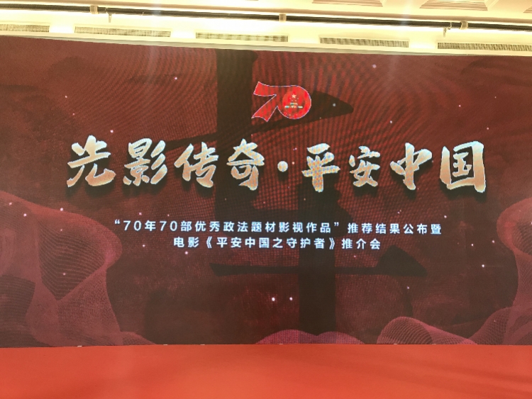 “中政委”关注！博社村铲毒窝点，绝不能让毒品泛滥成灾！