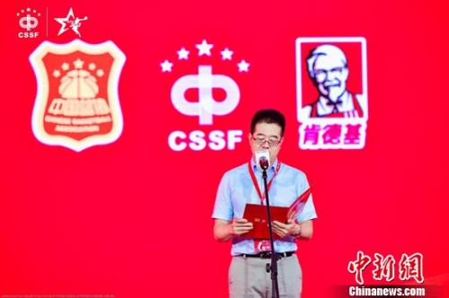 kfc籃球比賽中考減多少分（“2019肯德基中國中學生3X3籃球聯賽”全面啟動）