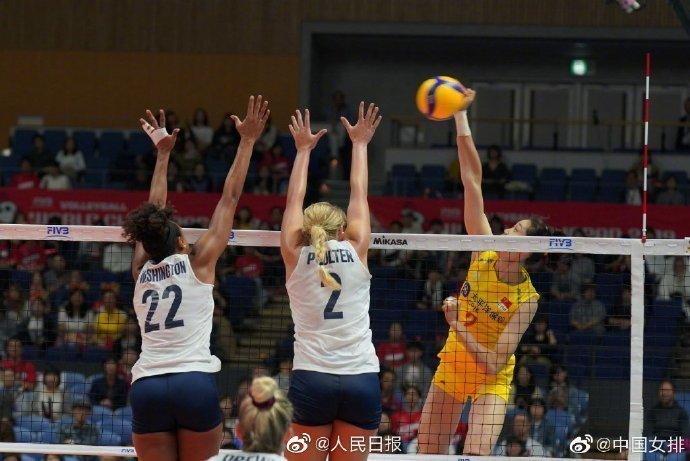 零封美国！中国女排世界杯7连胜