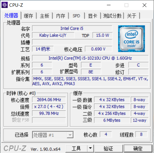 十代酷睿高能来袭！惠普ENVY 13轻薄笔记本评测