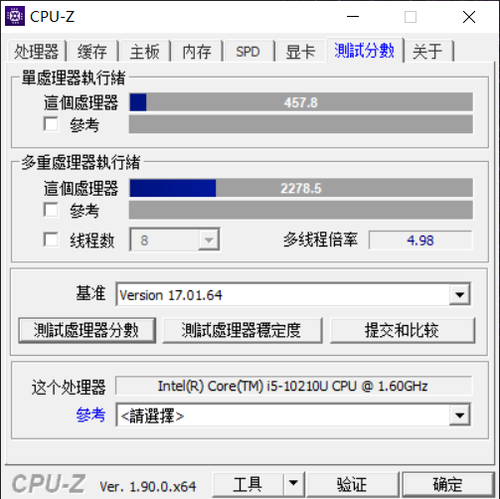 十代酷睿高能来袭！惠普ENVY 13轻薄笔记本评测