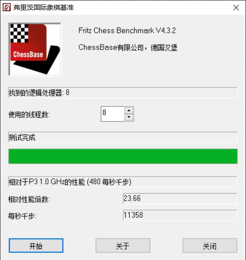 十代酷睿高能来袭！惠普ENVY 13轻薄笔记本评测