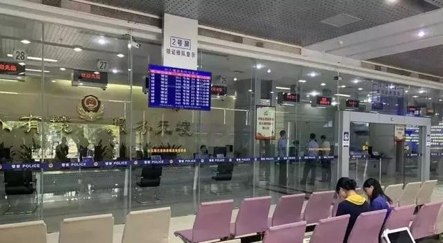港澳通行证 签注,港澳通行证签注是什么意思