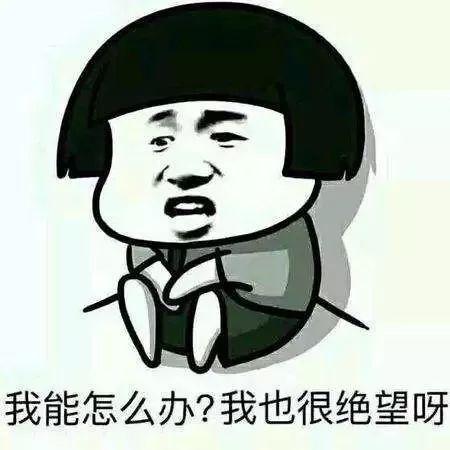 港澳通行证 签注,港澳通行证签注是什么意思