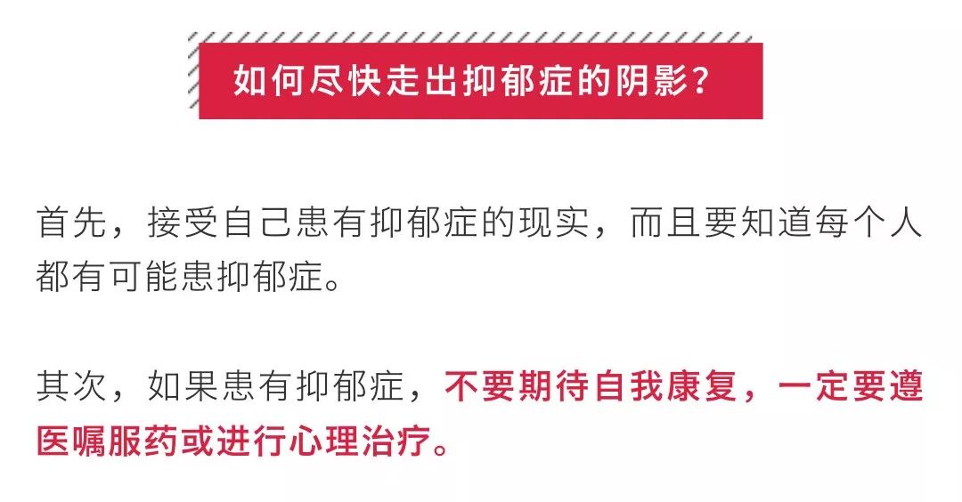 经常玩手机的赶紧看！每天刷社交软件超3小时易抑郁？出现这些症状要小心