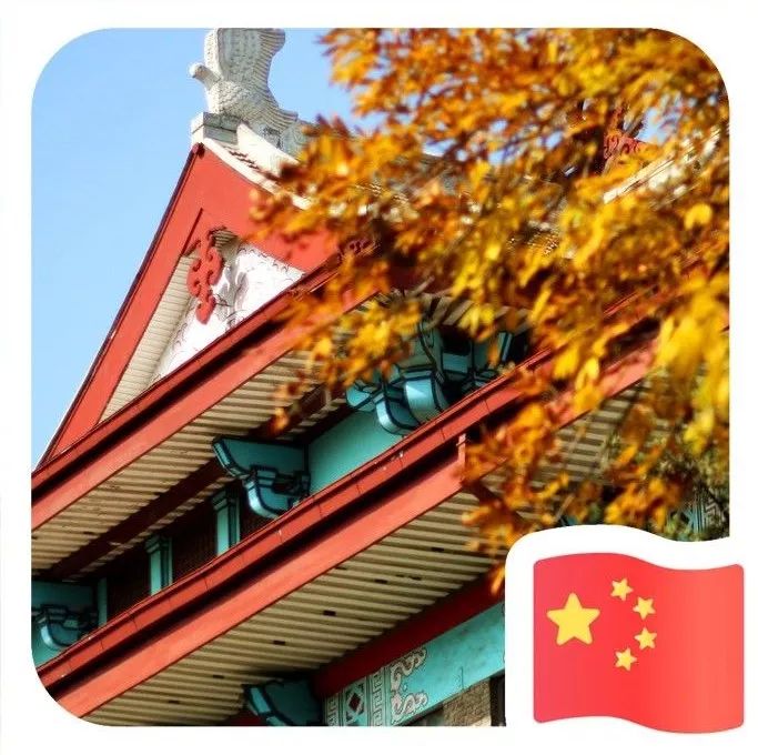 你也在 @ 微信官方吗？不如来 @ 天津大学吧