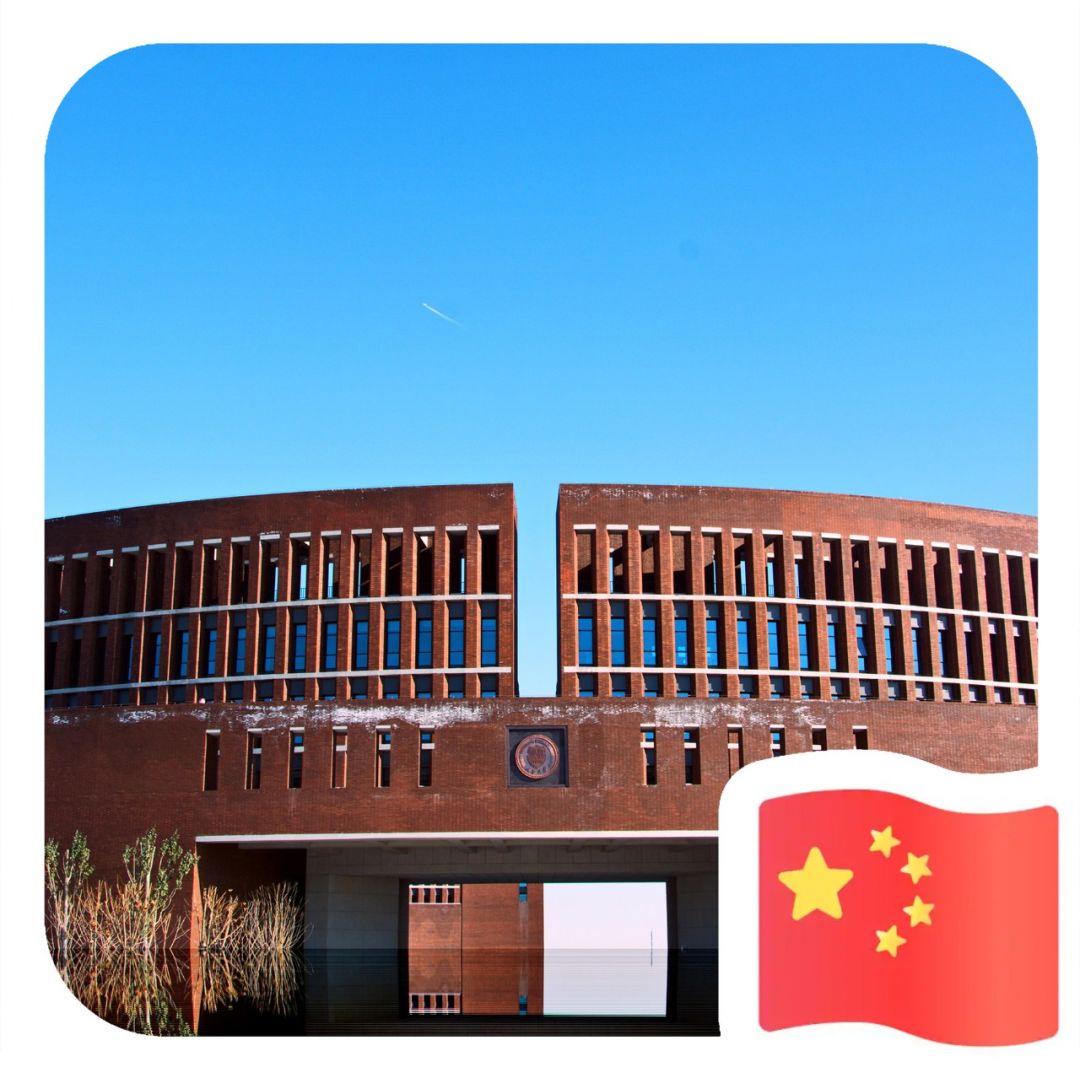 你也在 @ 微信官方吗？不如来 @ 天津大学吧