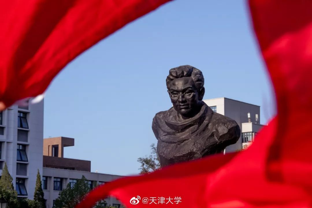 你也在 @ 微信官方吗？不如来 @ 天津大学吧