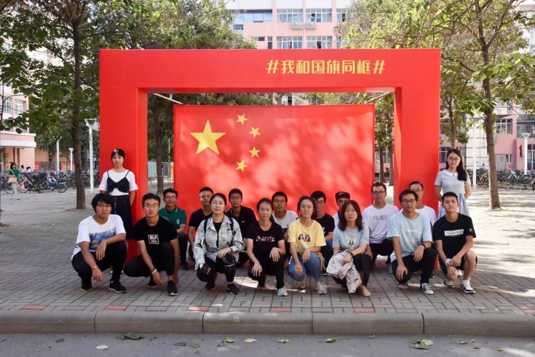 你也在 @ 微信官方吗？不如来 @ 天津大学吧