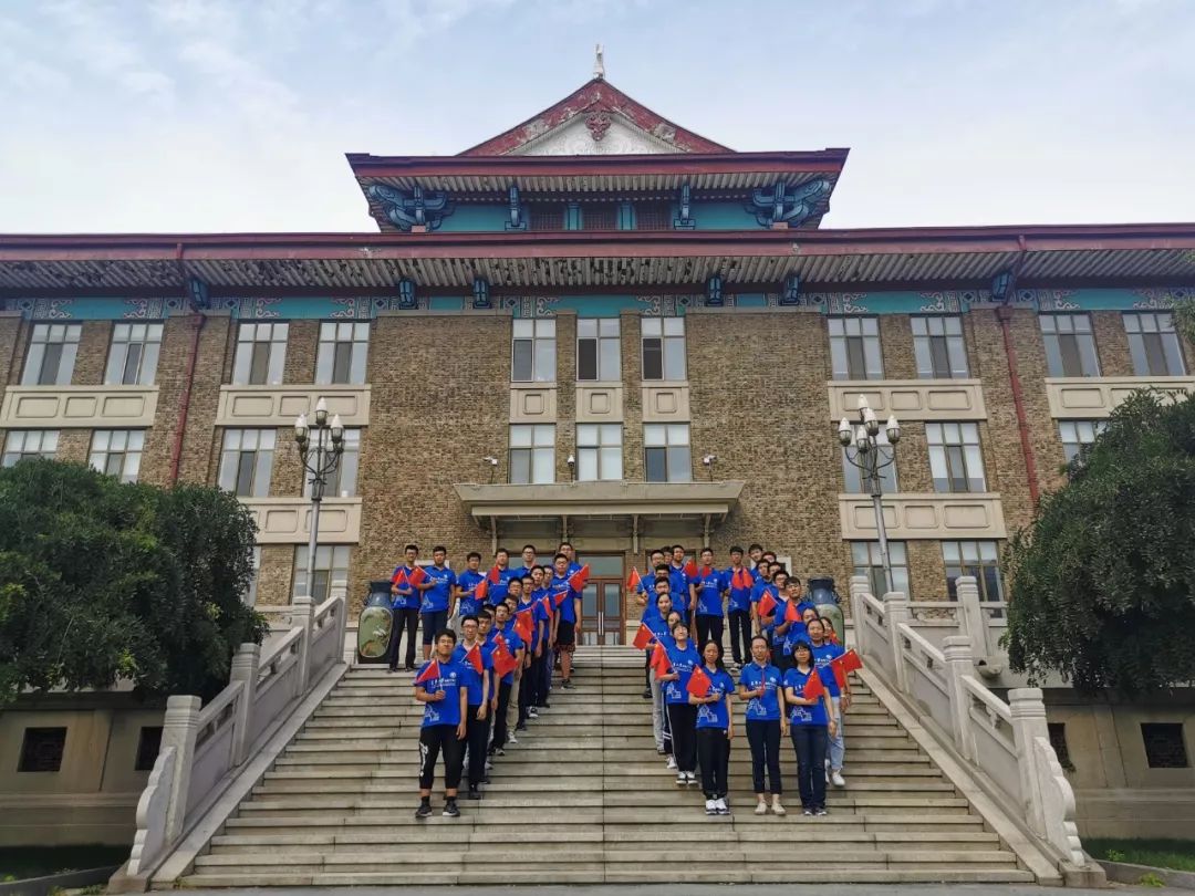 你也在 @ 微信官方吗？不如来 @ 天津大学吧