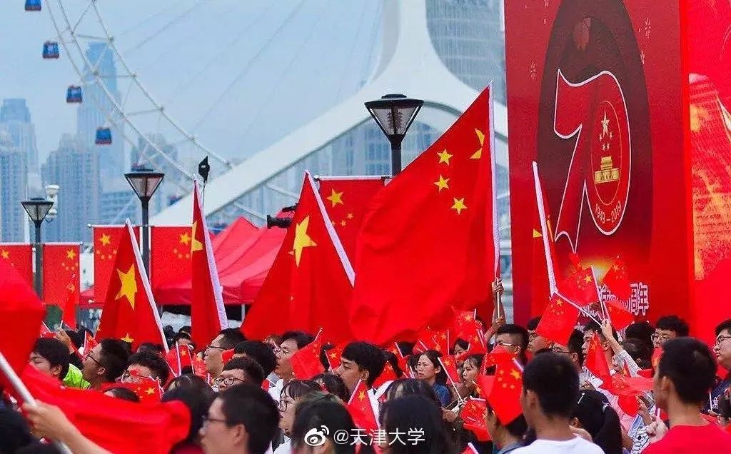 你也在 @ 微信官方吗？不如来 @ 天津大学吧