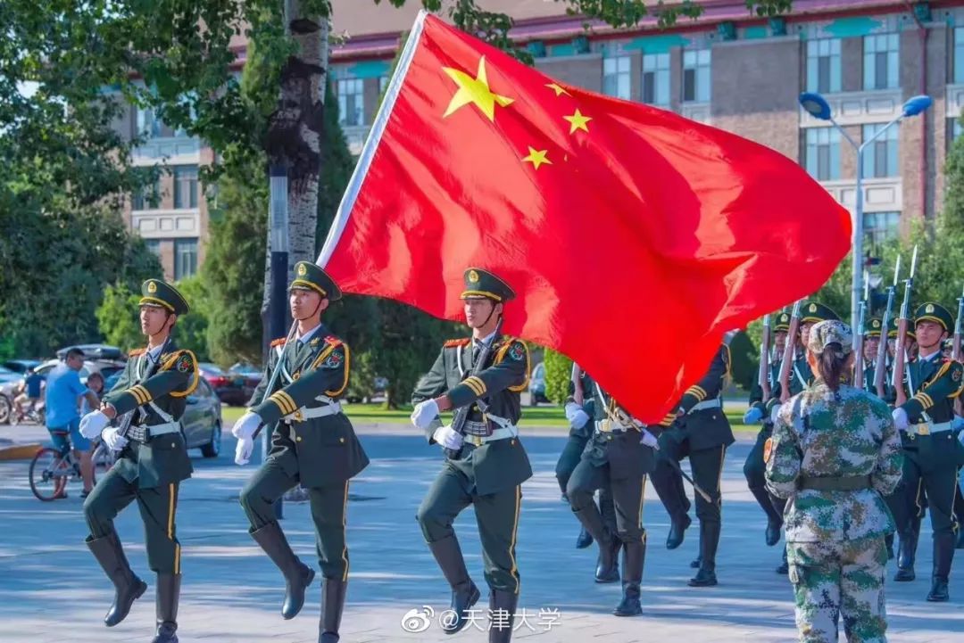 你也在 @ 微信官方吗？不如来 @ 天津大学吧