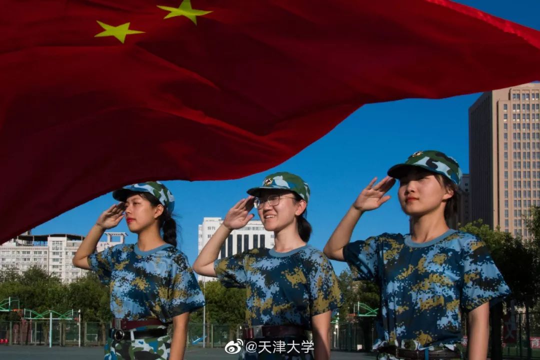 你也在 @ 微信官方吗？不如来 @ 天津大学吧