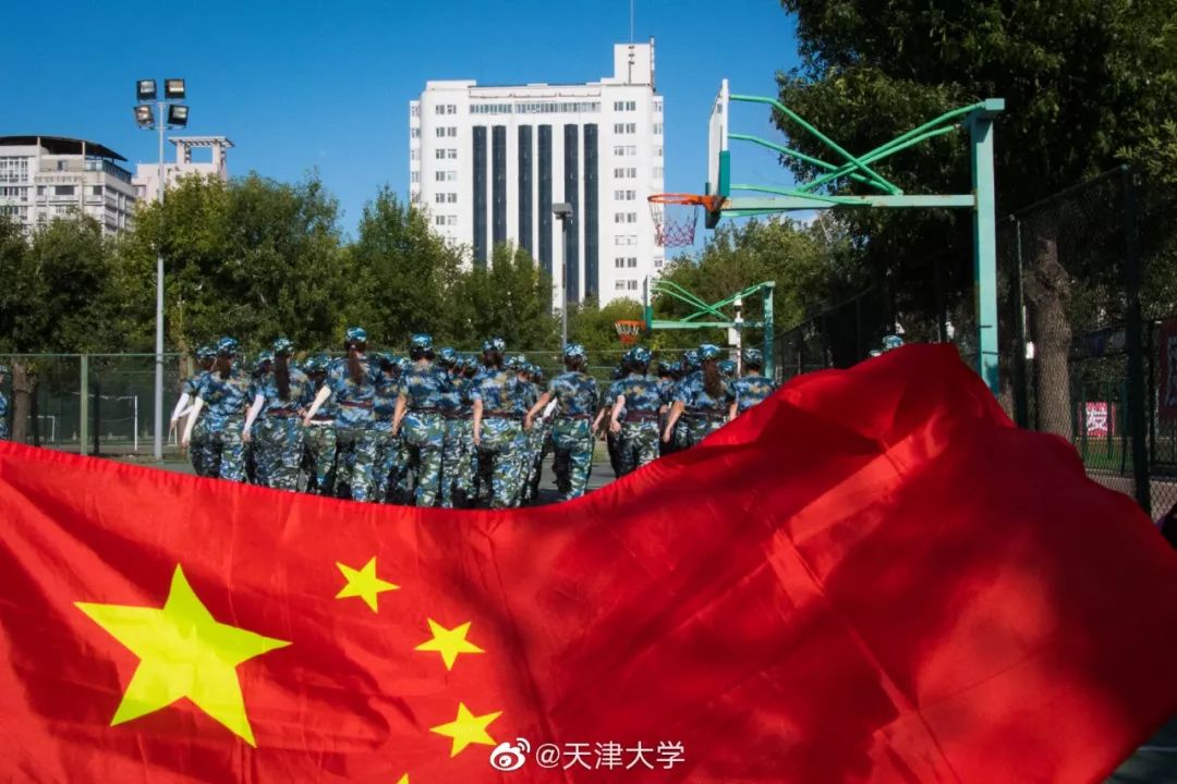 你也在 @ 微信官方吗？不如来 @ 天津大学吧