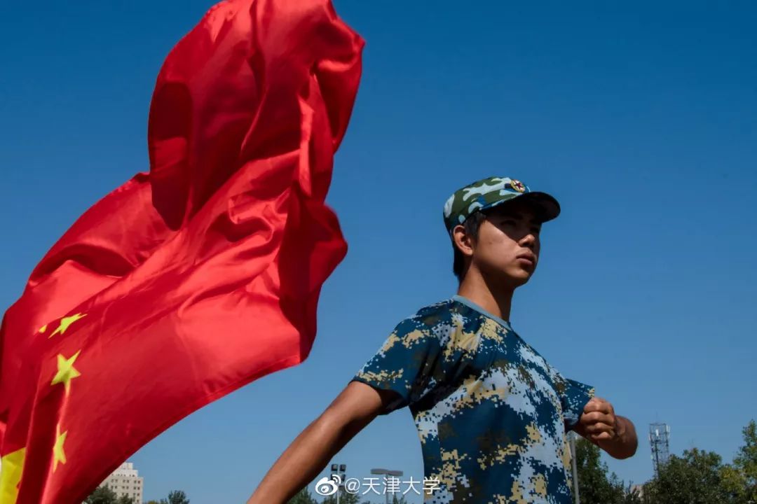 你也在 @ 微信官方吗？不如来 @ 天津大学吧