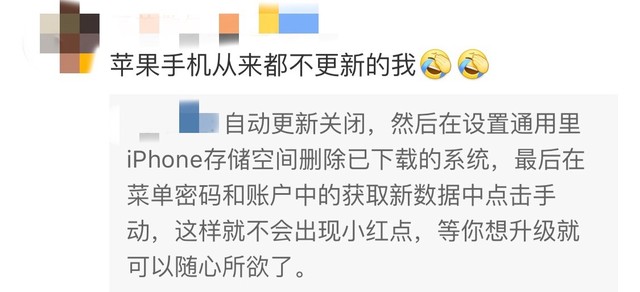 苹果屏幕镜像一直转圈怎么解决（苹果手机屏幕镜像怎么老是转圈）-第35张图片-华展网