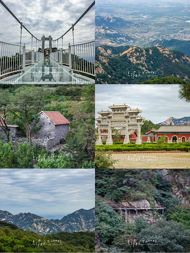 秋日沂蒙丨云深处有人家，秋意浓梦初醒