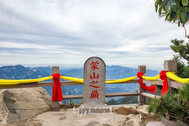 秋日沂蒙丨云深处有人家，秋意浓梦初醒