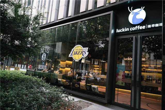 上海為什么一直有nba賽（NBA中國賽10月在滬舉行 球迷紛紛打卡網(wǎng)紅主題店）