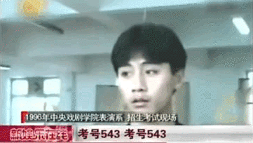 章子怡晒同学聚会照片：中戏96级的姑娘们，太牛了