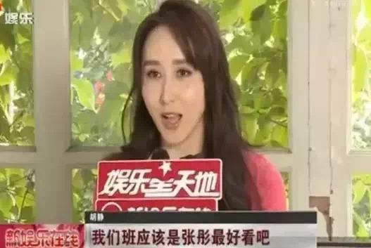 章子怡晒同学聚会照片：中戏96级的姑娘们，太牛了