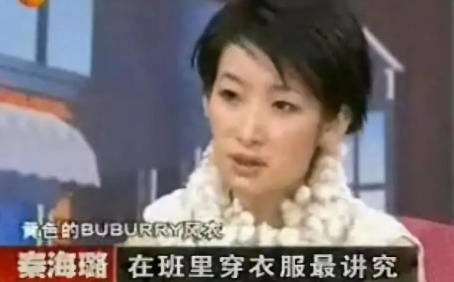 章子怡晒同学聚会照片：中戏96级的姑娘们，太牛了