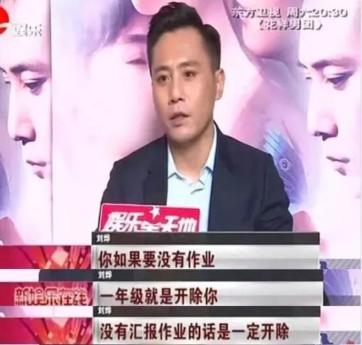 章子怡晒同学聚会照片：中戏96级的姑娘们，太牛了