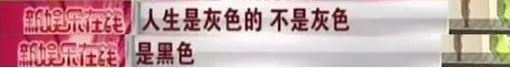 章子怡晒同学聚会照片：中戏96级的姑娘们，太牛了