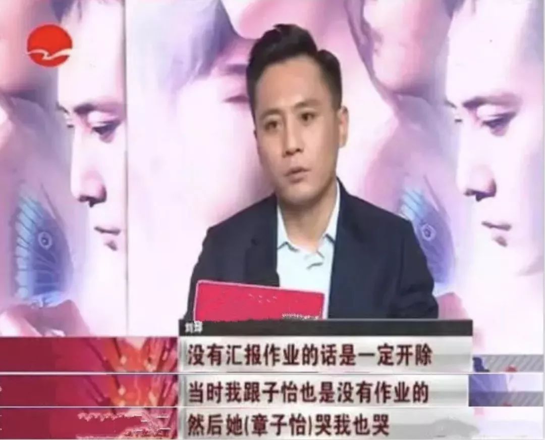 章子怡晒同学聚会照片：中戏96级的姑娘们，太牛了